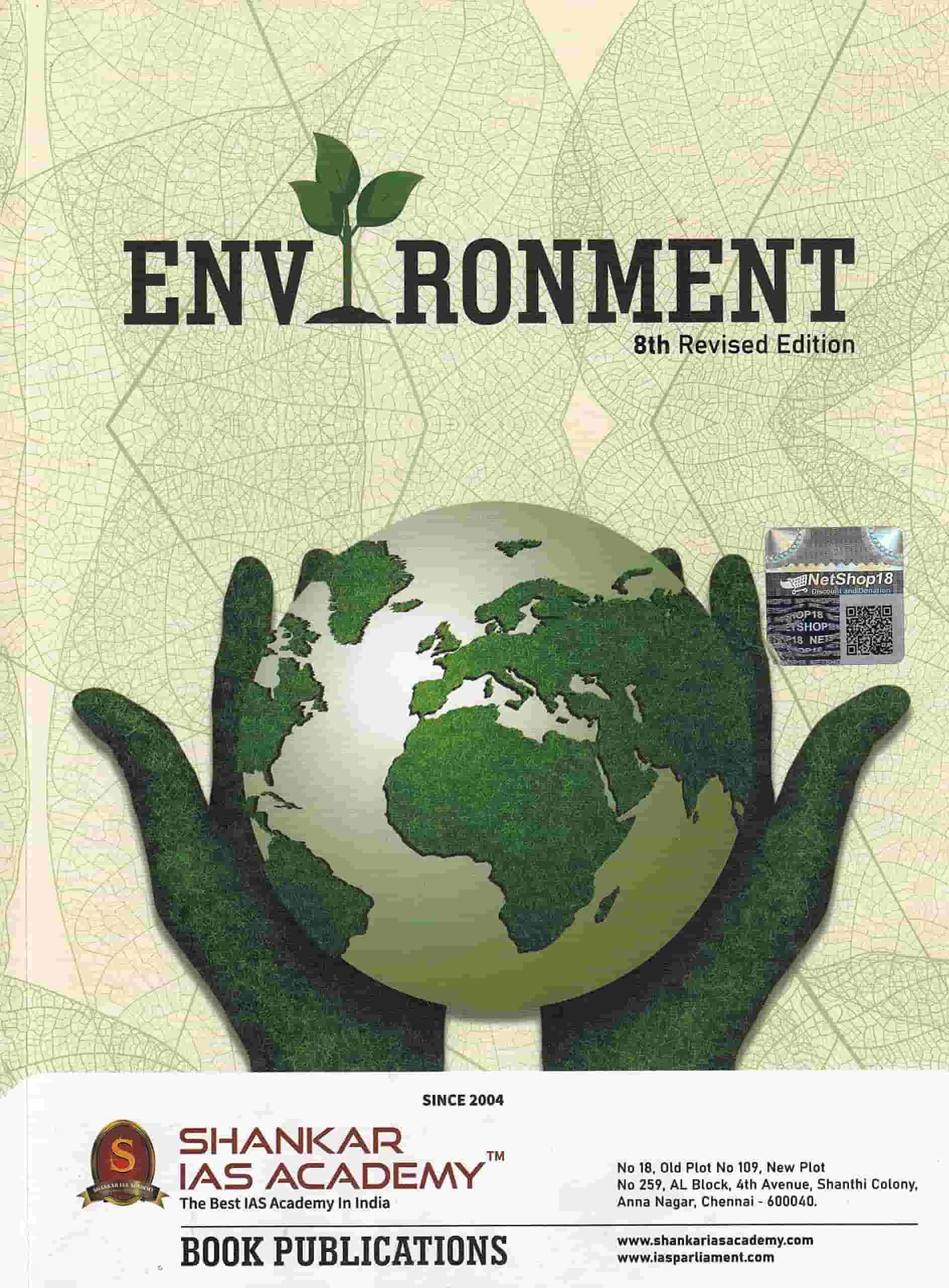 Environment - 8th Edition 2021 Paperback – 1 January 2021